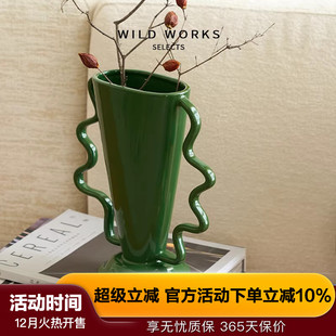 WildWorks扶摇花瓶中古花器客厅玄关个性 饰品陶瓷摆件 简约侘寂装
