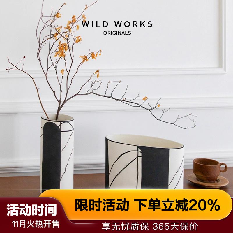 野作陶瓷新中式艺术手绘摆件客厅