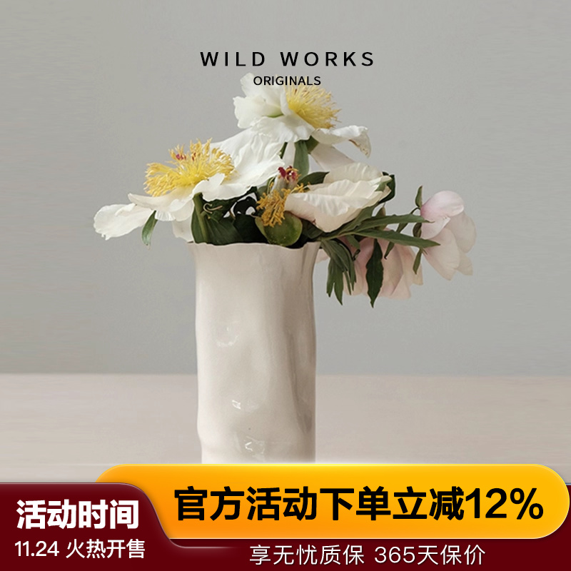 野作白色陶瓷异形花瓶几何摆件