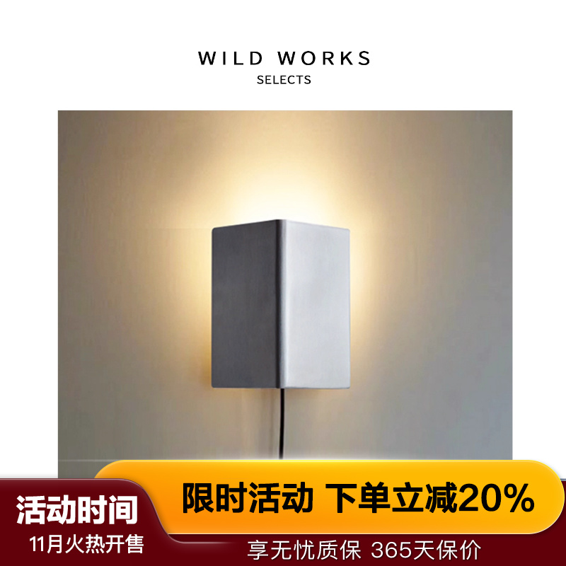 野作泊光壁灯中古风卧室床头灯现代简约过道走廊玄关设计师灯具