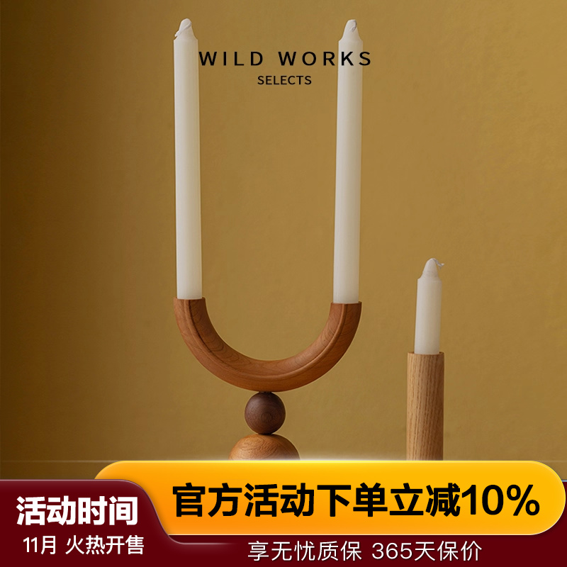 野作新月烛台侘寂风中古原木蜡烛个性简约餐厅咖啡厅民宿摆件装饰