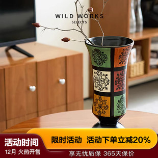 WildWorks青棠花瓶中古手绘彩色花器客厅玄关个性 饰摆件 简约装