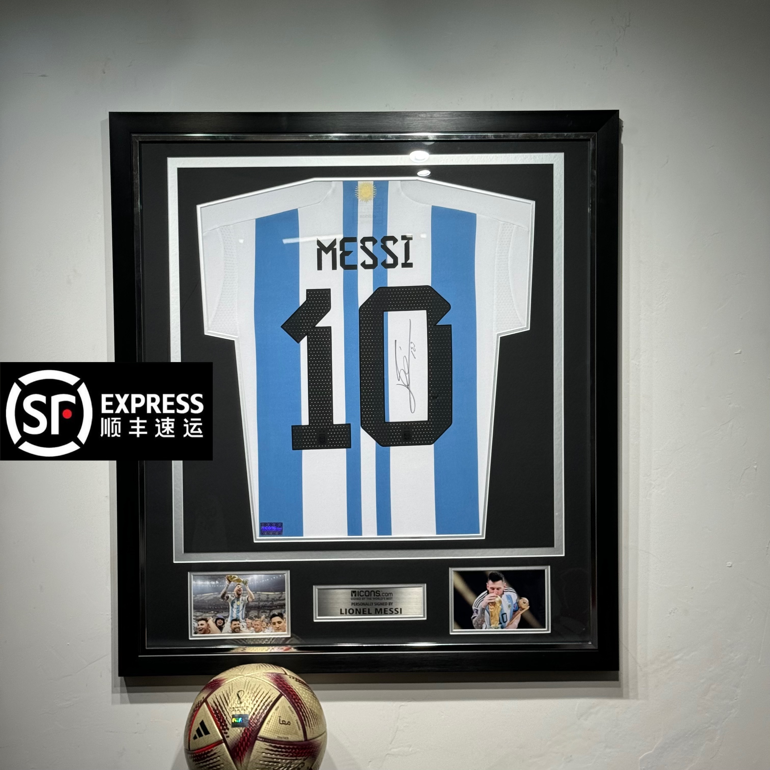 三星阿根廷梅西签名球衣复刻版装饰品摆件球迷生日礼物新年礼物