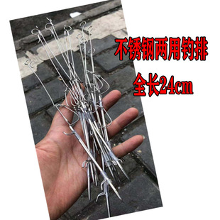 过河抬钓上下天地主线腰线防分离连接器两用钓排过河钓塑料钢丝钓