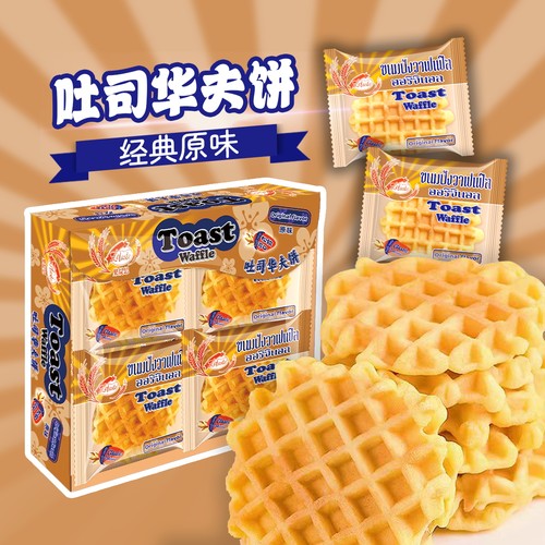 满格华夫饼原味吐司面包