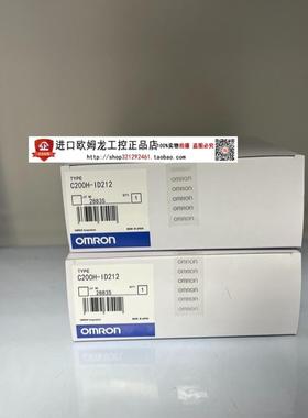 全新正品欧姆龙PLC模块C200H-OC224 ID217 OD218 CQM1-OC222