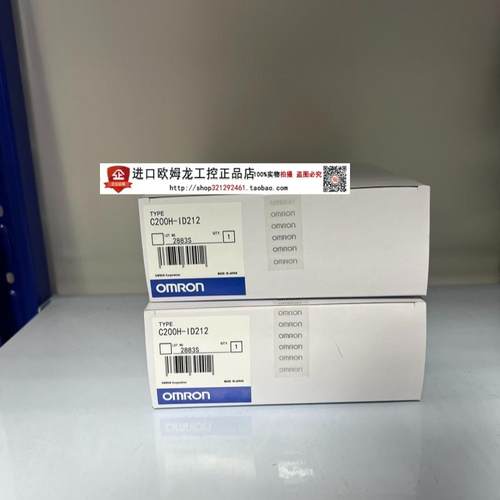 可编程控制器模块CJ1W-NC213