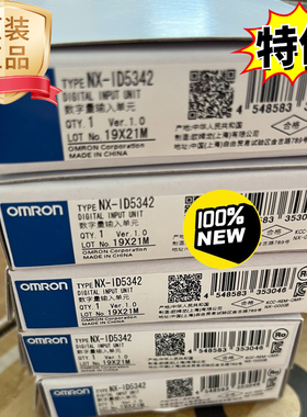 欧姆龙模块NX-ID5342/ID5142-5/ID6142-5/OD5121/OD5256/OD6121-5