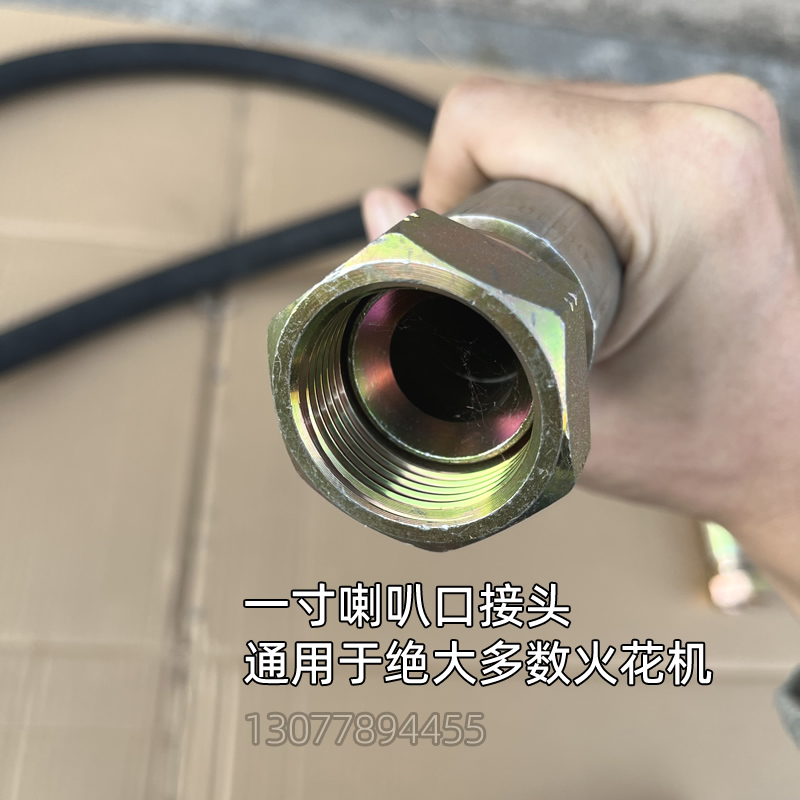 火花机高压油管 电脉冲钢丝编织橡胶J输油管总成一寸管耐腐蚀