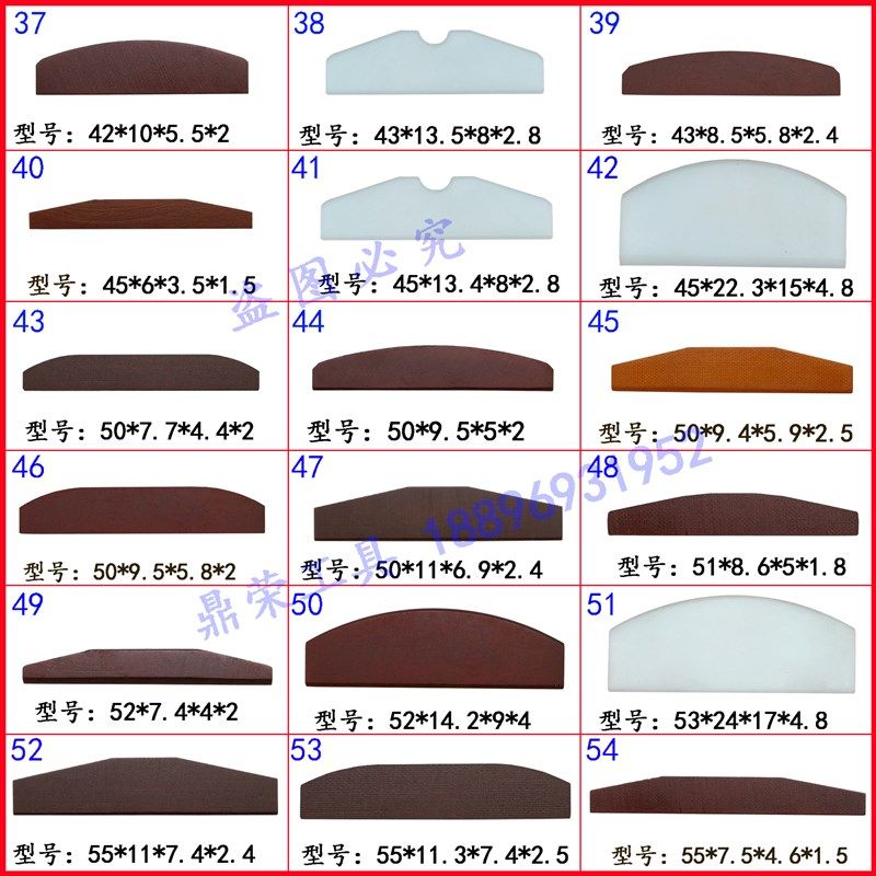 风磨抛光机砂轮机打磨机叶片气动工具风叶片配件风炮气动扳手叶片,个性定制/设计服务/DIY,明信片定制,淘宝优惠券,粉丝福利购,淘宝优惠卷
