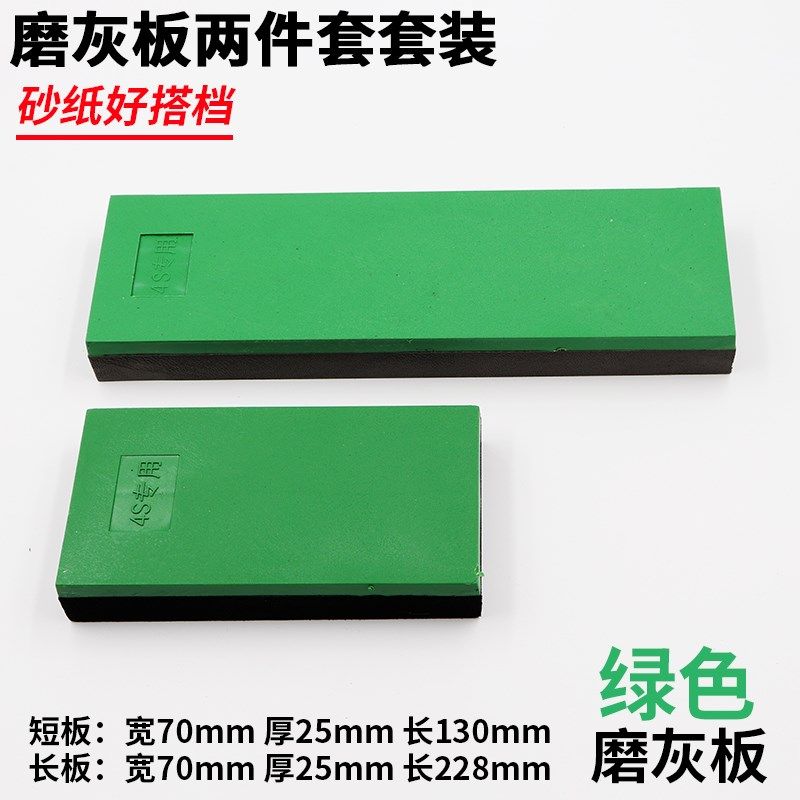 磨灰板汽车打磨砂纸垫板腻子打磨板抛光板干磨水磨铝合金平板手推,办公设备/耗材/相关服务,办公线材,淘宝优惠券,粉丝福利购,淘宝优惠卷