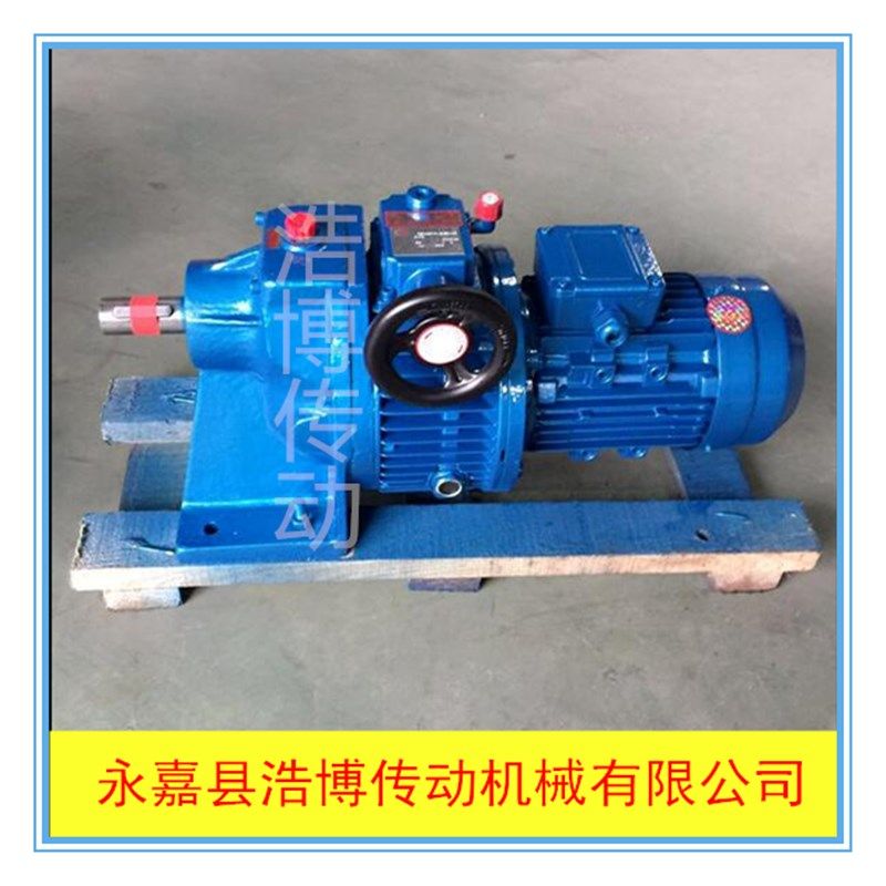 直销MB行星无级变速机带二级齿轮MB04Y-0.37-2C-25速比调速8-40转