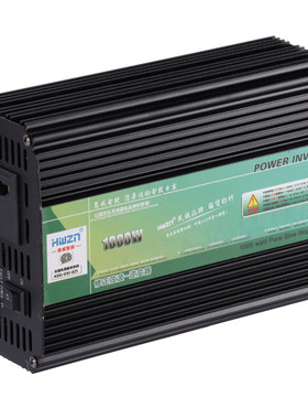 车用12V24V48伏逆变变器转换器1000w车载逆电器 转220v货车多功能