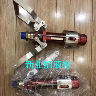 低温轻便型加液枪新亚百图盛鑫加液枪配件 LNG加气站加液气机