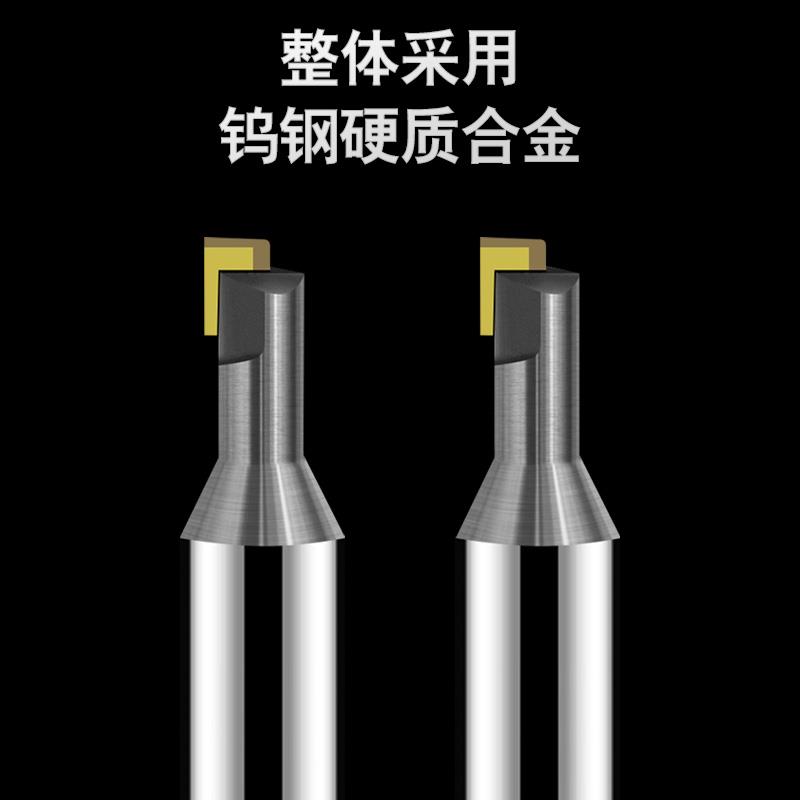 MCD单晶钻石铣刀铜铝用平