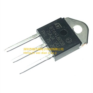 原装BTA41800B BTA41-800B 40A 800V TO-3P 大功率双向可控硅