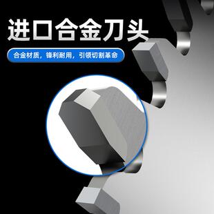 牧田导轨锯直线切割160 木工无尘轨道锯锯片费斯托 165mm合金锯片