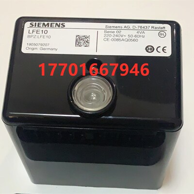 原装QRA10.C QRA10M.C LFE50 LFE10 LAE10 QRA50M火焰探测器 电眼