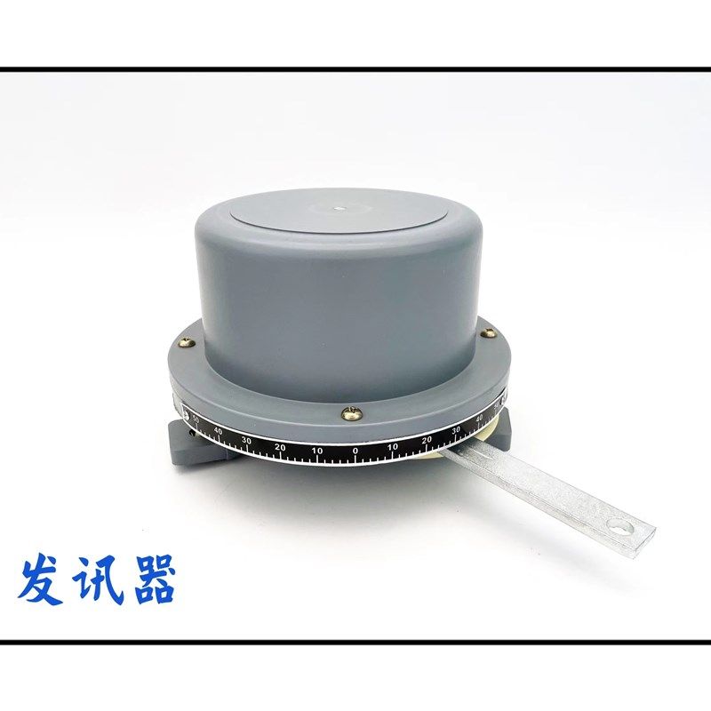 船用电感式舵角指示器发生器舵角表40度夜光45度DL-III三件套表头