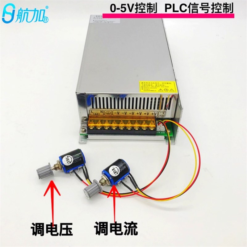 电压电流可调0-12-24-36-48-60-80-120-220V直流1000W开关电源