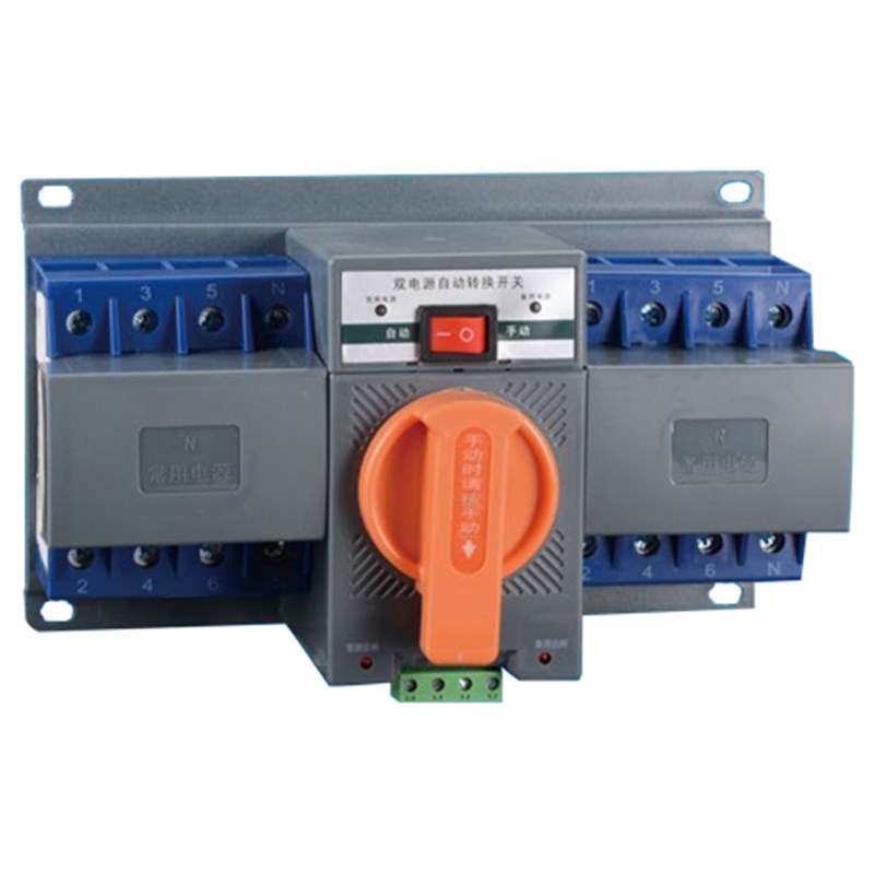 双电源自动转换开关2/4P32/40/63A CB级迷你220v单相家用切换开关
