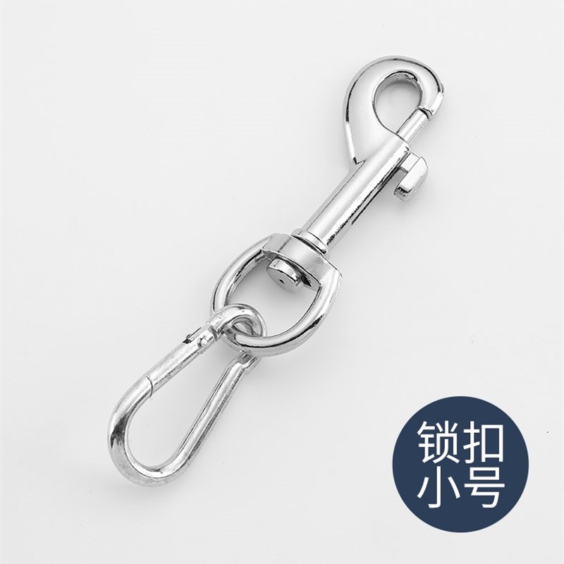 狗钩扣宠物狗牵引绳卡扣狗链子锁扣中大小犬万向旋转扣头栓狗挂钩