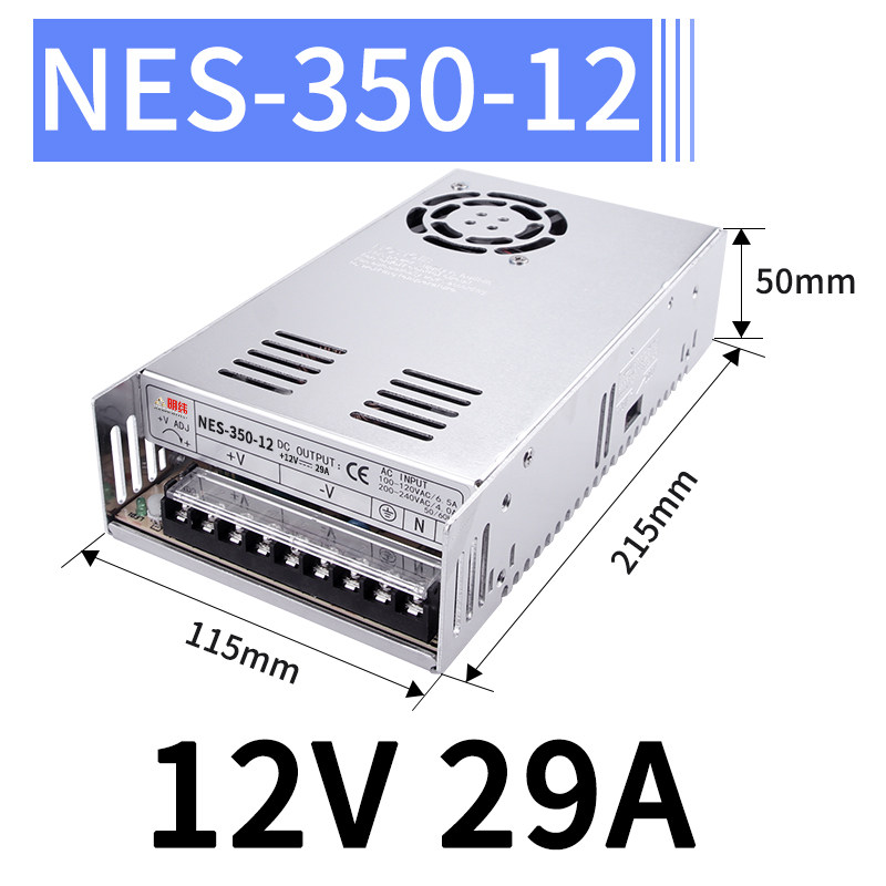 明纬NES/S-350W400-24v15a工业5V监控12v变压器直流开关电源盒48v
