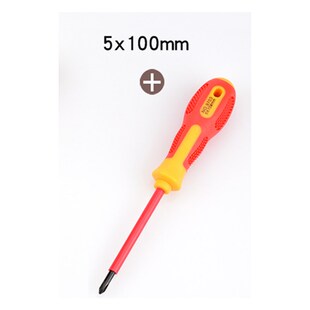 绝缘塑柄螺丝刀德式电工专用工具组合套装一字十字磁性起子1000V