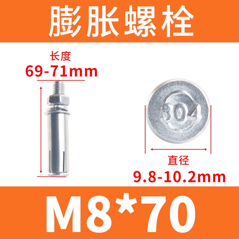 新款304不锈钢外六角拉爆内膨胀螺丝高强度T加长带孔膨胀螺栓