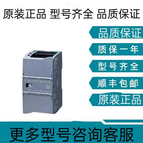 NET30-Q Q系列PLC以太网通讯 Q转以太网原厂