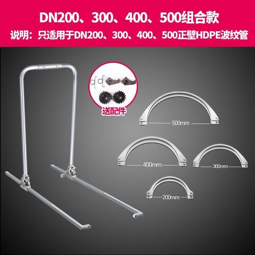 波纹管拉紧器安装神器手动通用型对接管道拉管器HDPE双壁接管工具