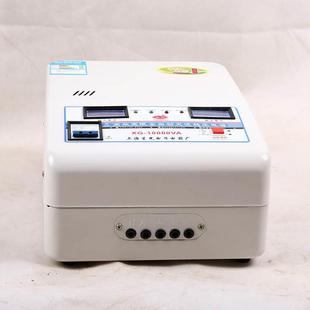 现货家用稳压器10000W全自动空调220v超低压调压单相交流10KW壁挂