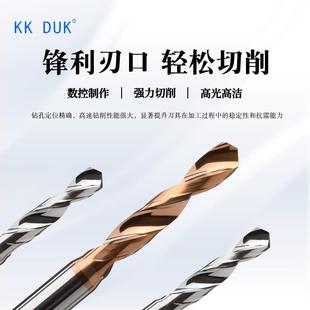 2.29 钨钢钻头D3柄合金涂层钻2.25 2.28 2.26 2.3 2.27