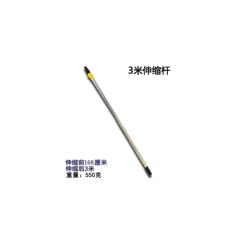 杆摘槐米工具槐花伸缩修剪刀香椿枝带加长高枝剪高空柿子果树锯树