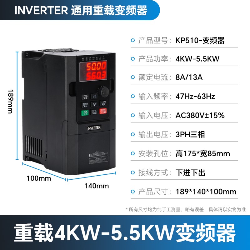 台达变频器三相380V4/5.5/7.5/11/15/22/30/37/45/55/75/90/110KW图片