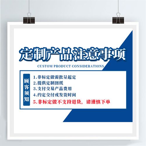 CF高真空盲板304不锈钢16管件25配件35刀口50固定63螺栓100法兰80