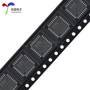 全新原装 STC32G12K128-35I-LQFP32 32位8051内核单晶片芯片