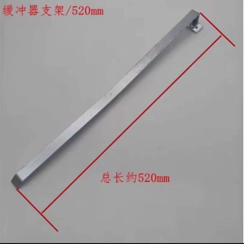 电梯缓冲器开关支架 UKS UKT开关安装支架底坑开关液油压电梯配件