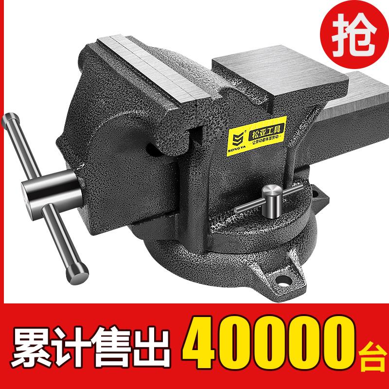 多功能台虎钳工作台全钢