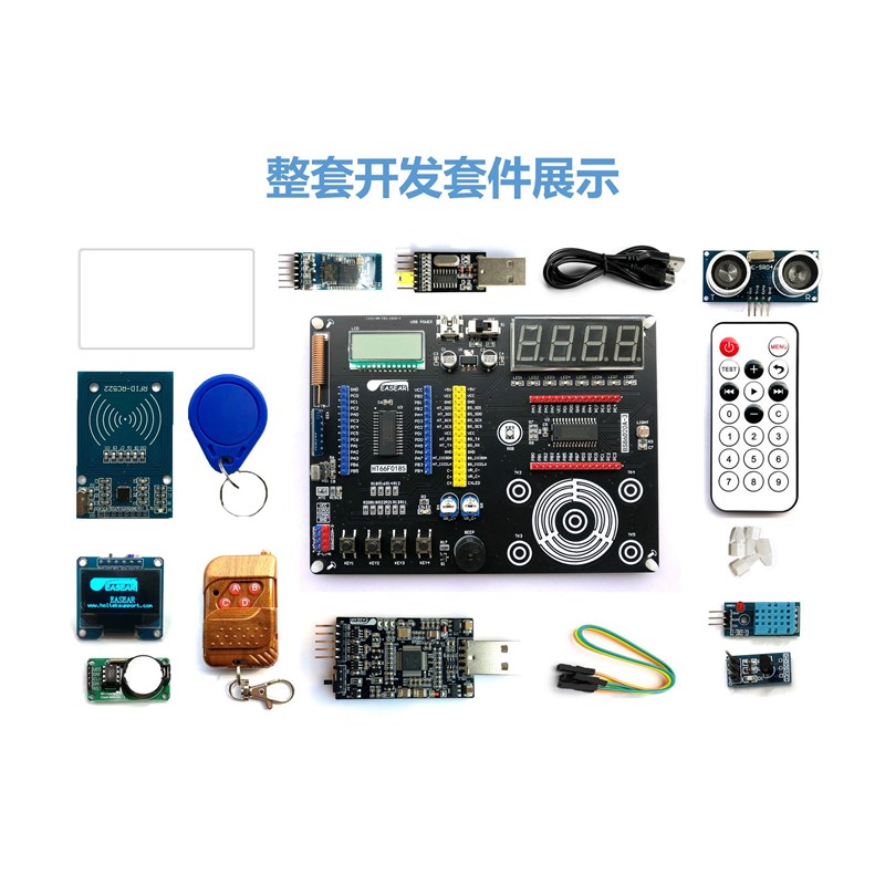 合泰单片机开发板触摸滑轮学习BS86D20AHT66F0185兼容HT66F3185图片