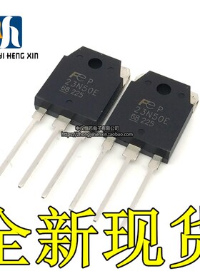 原装 FMH23N50E 23N50E 三极管 TO-3P 逆变焊机 23A500V场效