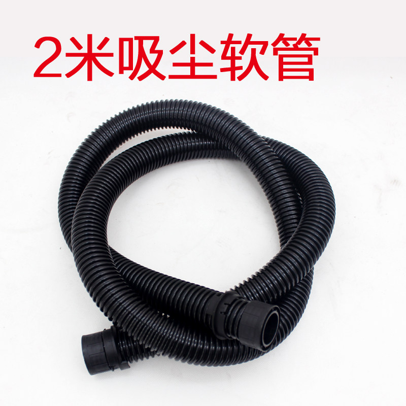 博来R7246带灯式墙面打磨机 转子定子开关打磨盘吸尘袋原厂配件,个性定制/设计服务/DIY,明信片定制,淘宝优惠券,粉丝福利购,淘宝优惠卷