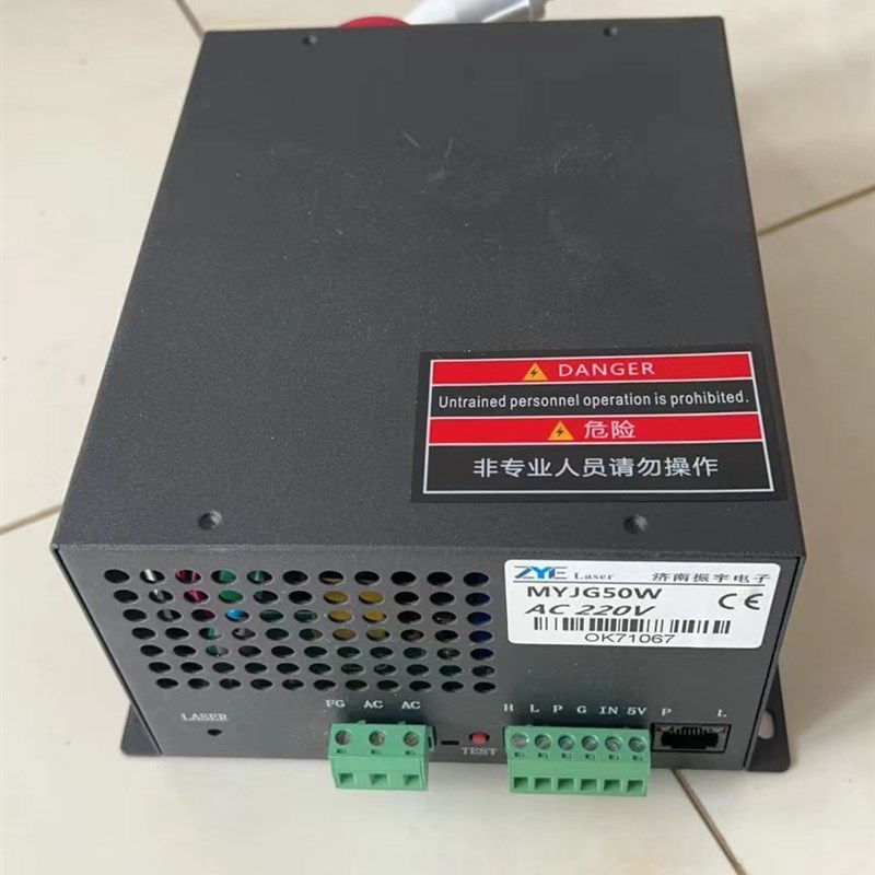 宏源铭宇CO2激光电源40W50W60W80W100W150W120通用雕刻切割机配件