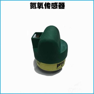 汽车尾气分析仪氧传感器 南华氧传感器 鸣泉氧传感器福立氧传感器