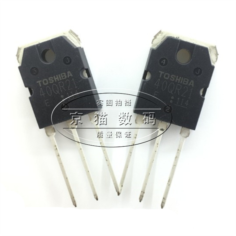 原装 40QR21 GT40QR21 TO-3P 电磁炉IGBT功率管