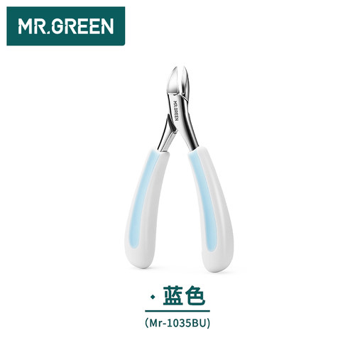 德国MR.GREEN甲沟专用炎指甲刀厚嵌甲修脚刀家用脚趾剪鹰嘴钳尖嘴