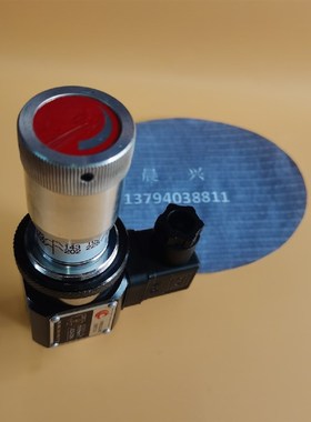 高精度压力继电器JCS-02HJCS02NL JCS-02NLL液压油压开关厂家直销