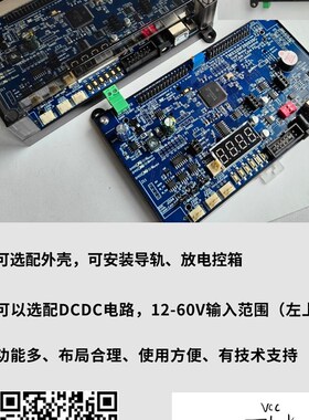 F280049C开发板 F280039C开发板 双CAN  可做电机控制 数字电源