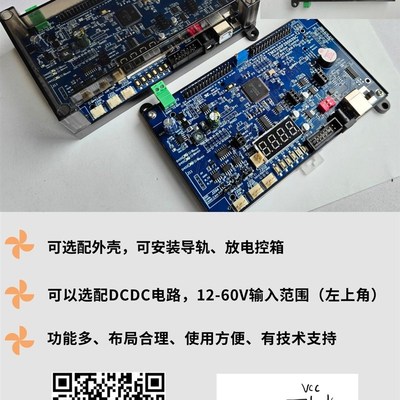 F280049C开发板 F280039C开发板 双CAN  可做电机控制 数字电源