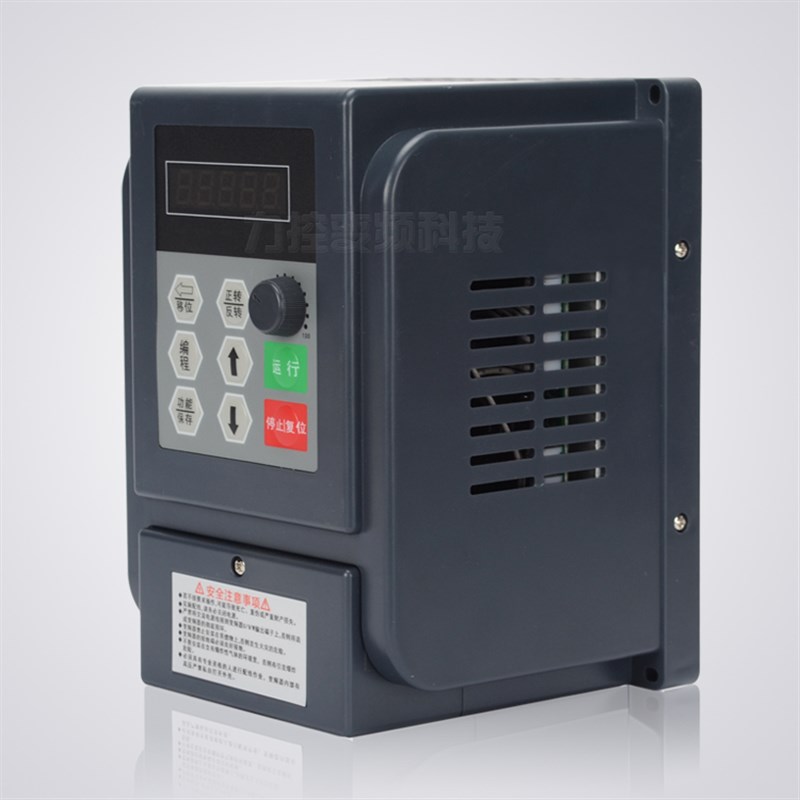 两相220V变频器单进单出变频器单相2电机调速器风机水泵通用型